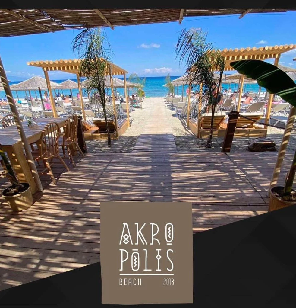 akropolis-13.jpg?v=0