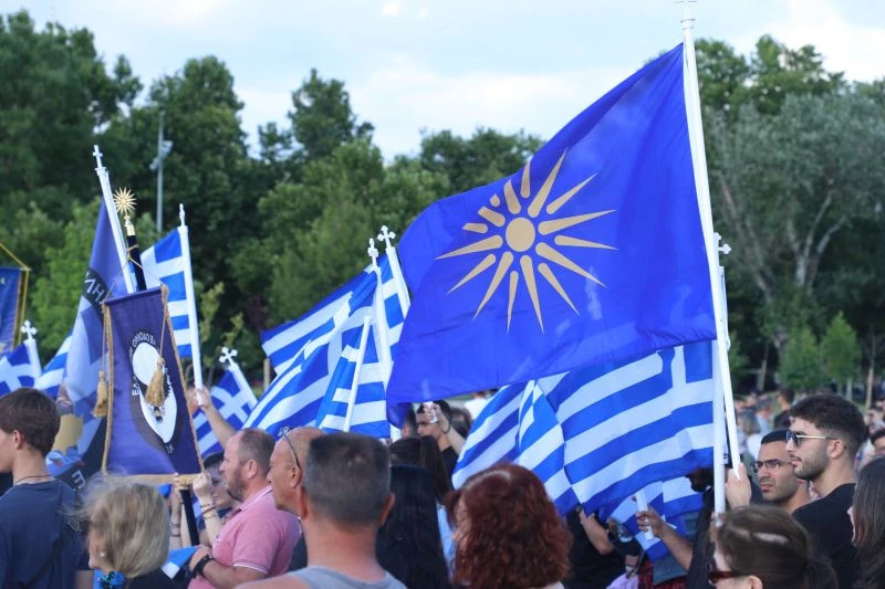 antipride-thessaloniki1.jpg