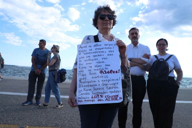 antipride-thessaloniki4.jpg