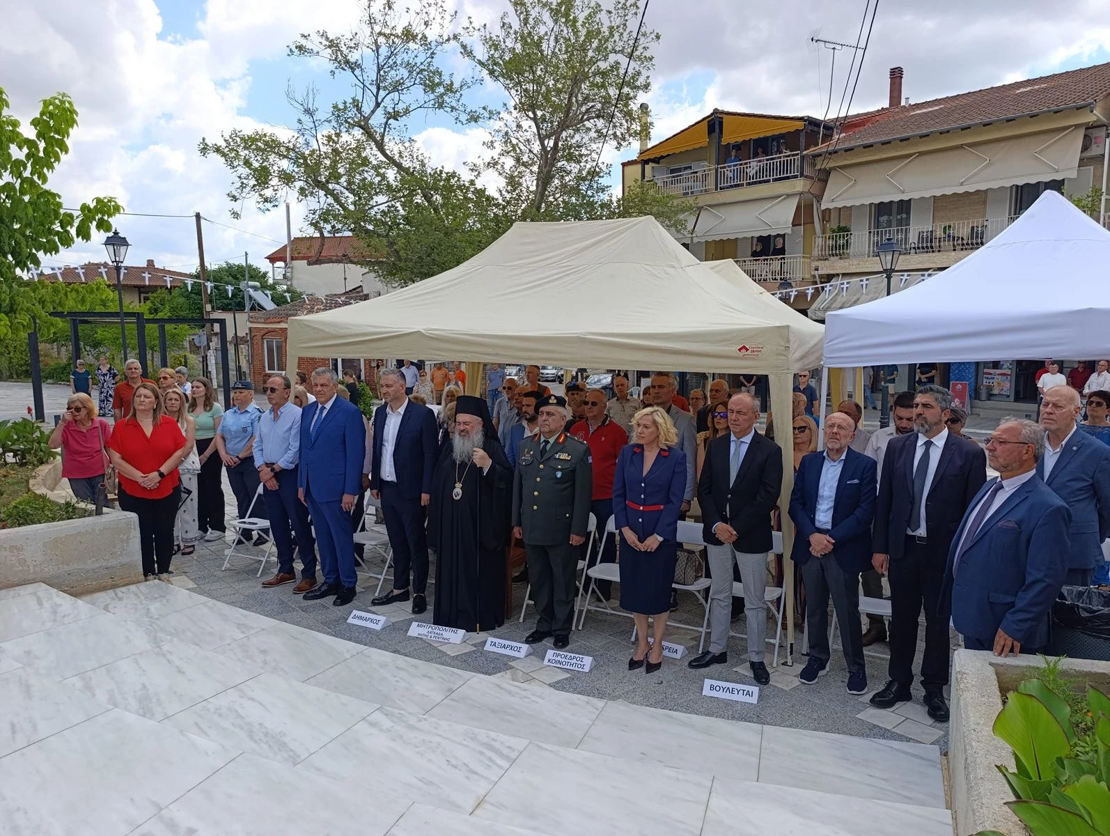 epeteios-koutifari-10.jpg?v=0