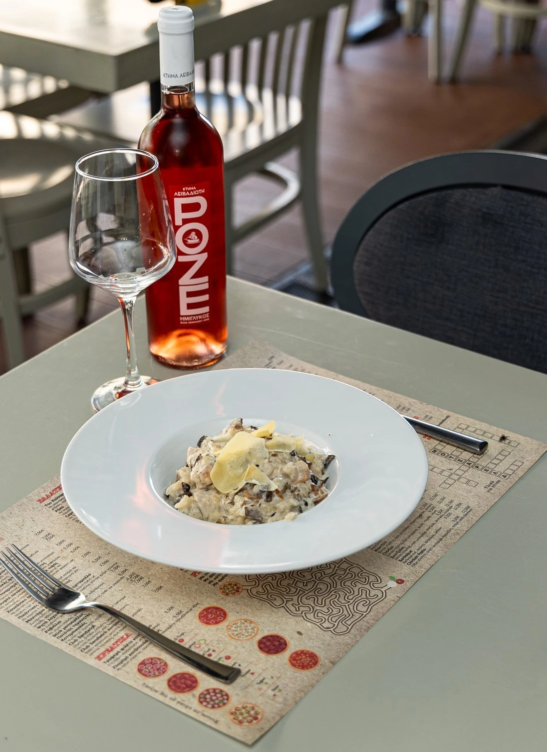 il-mulino-14.jpg?v=0