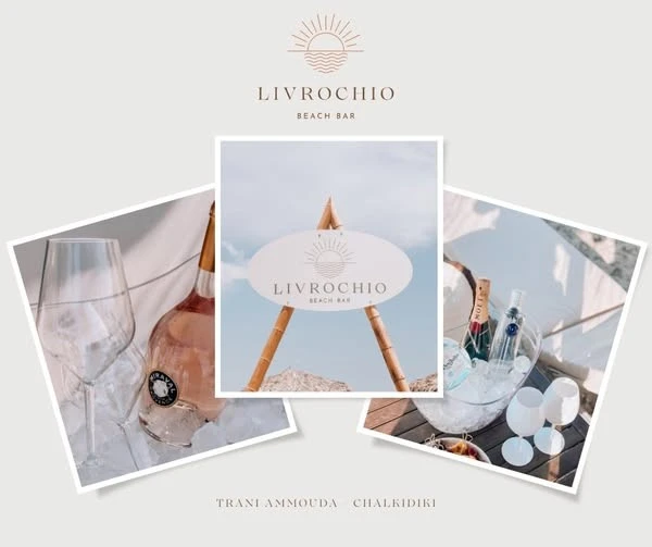 livrochio-19.jpg?v=0