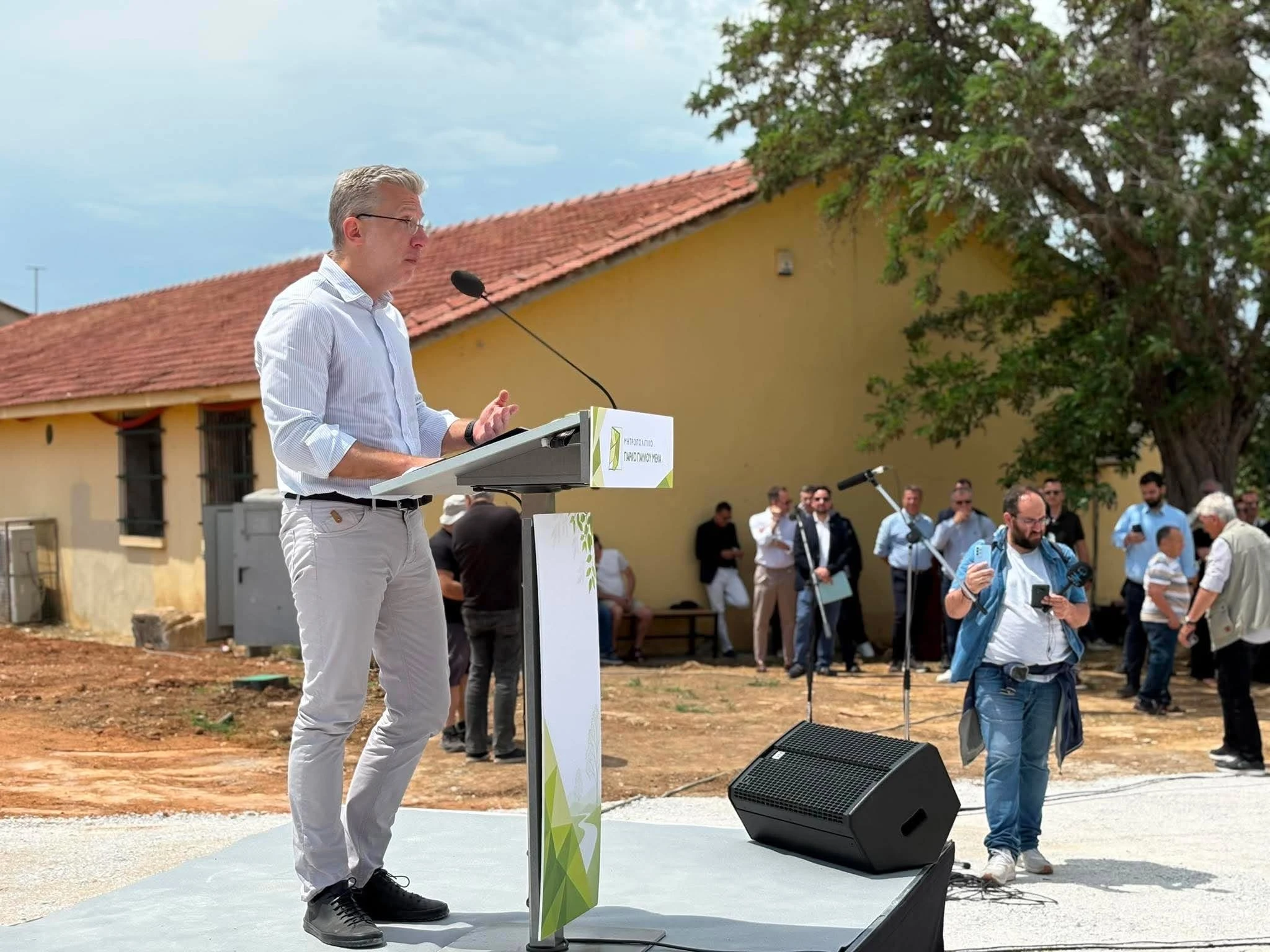 parko-egkainia-skertsos.jpg?v=0