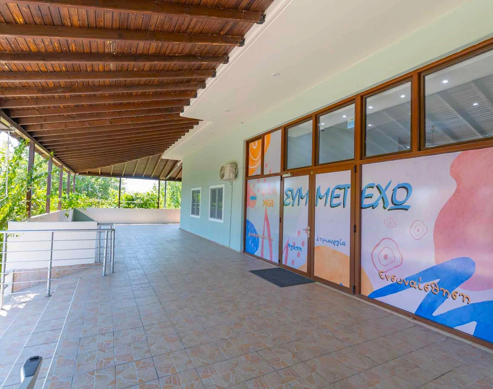 symmetexo-20.jpg?v=0