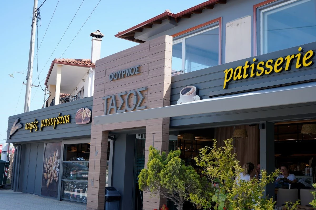 tasos-nikiti-5.jpg?v=0