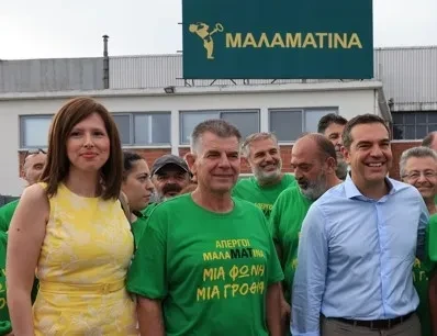 Με τον Αλέξη Τσίπρα στις κινητοποιήσεις υπέρ των εργαζομένων της Μαλαματίνας
