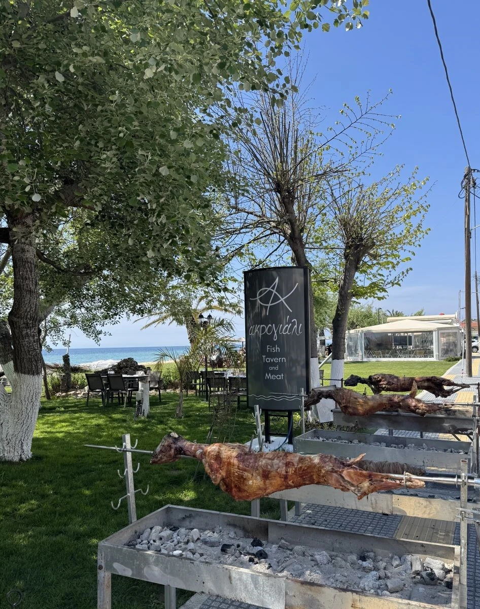 akrogiali-11.jpg?v=0