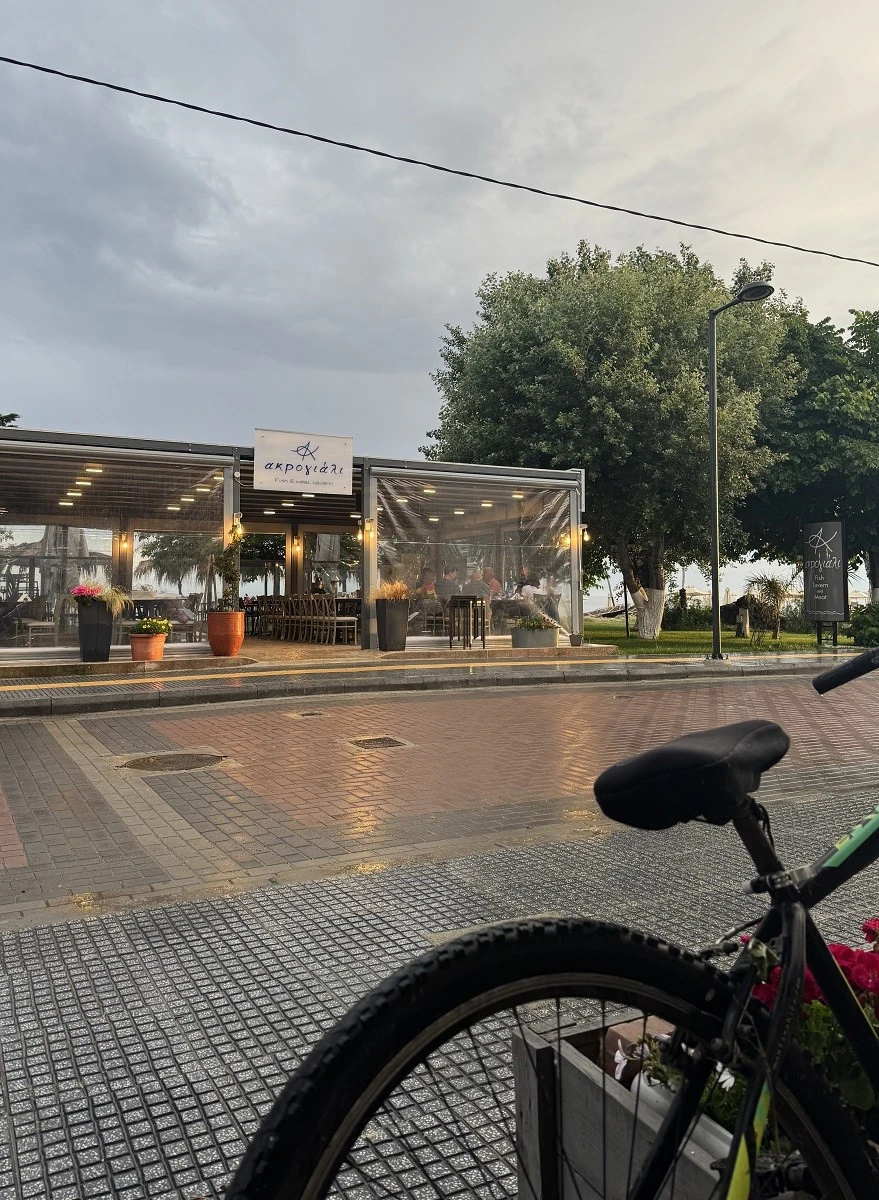 akrogiali-19.jpg?v=0