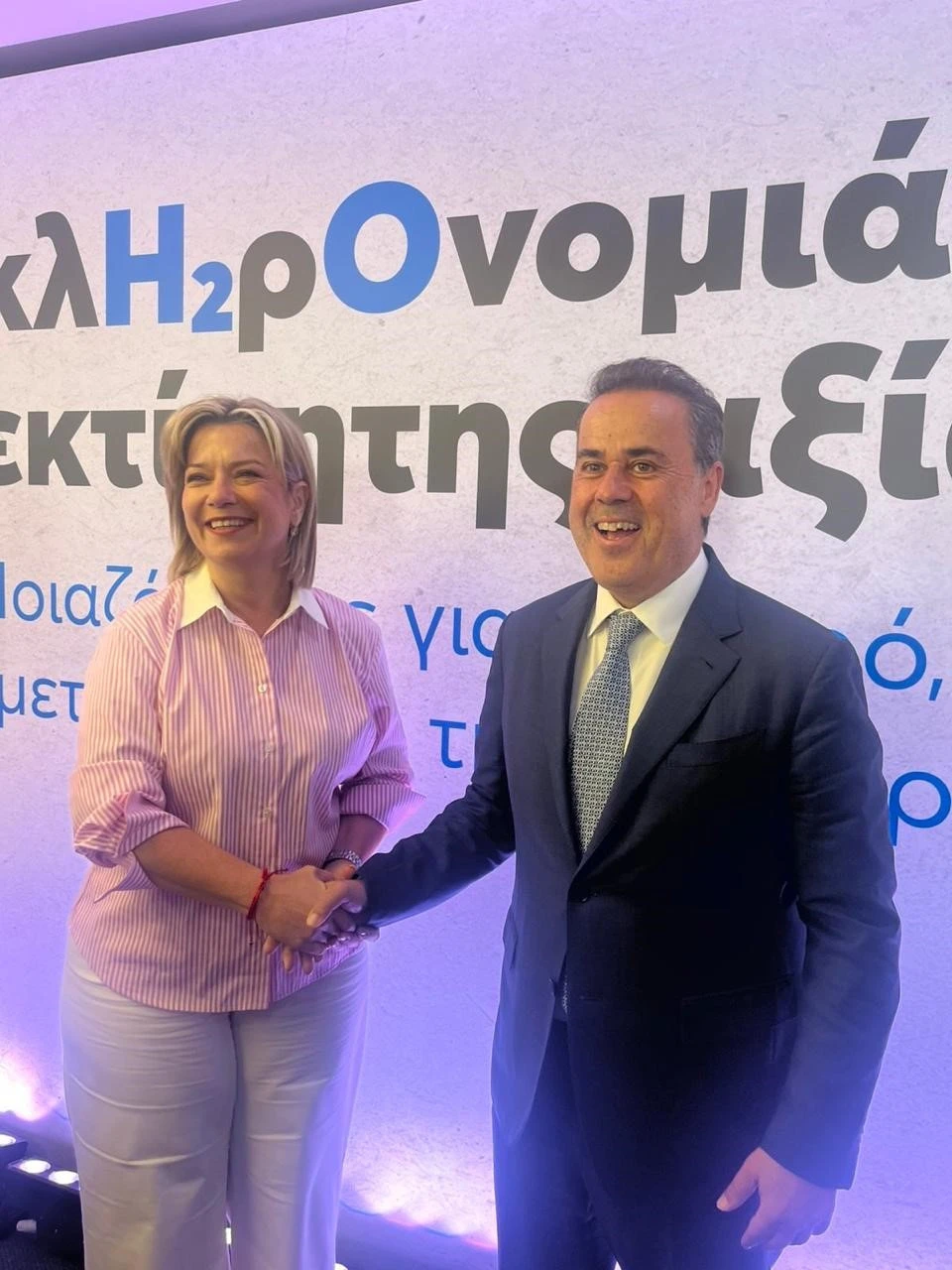 andreadou-papastavrou.jpg