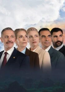 dimos-polygyrou-kalokairi-2026-ekdiloseis-takounia-ston-valto.jpg?v=0