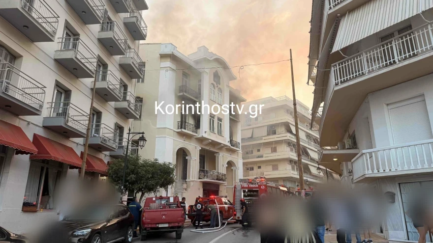 fwtia-loutraki-1.webp