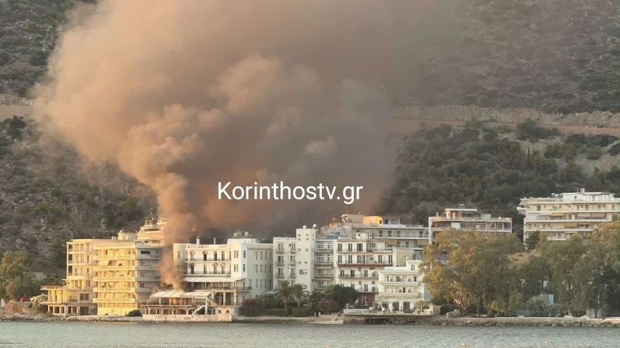 fwtia-loutraki-2.webp