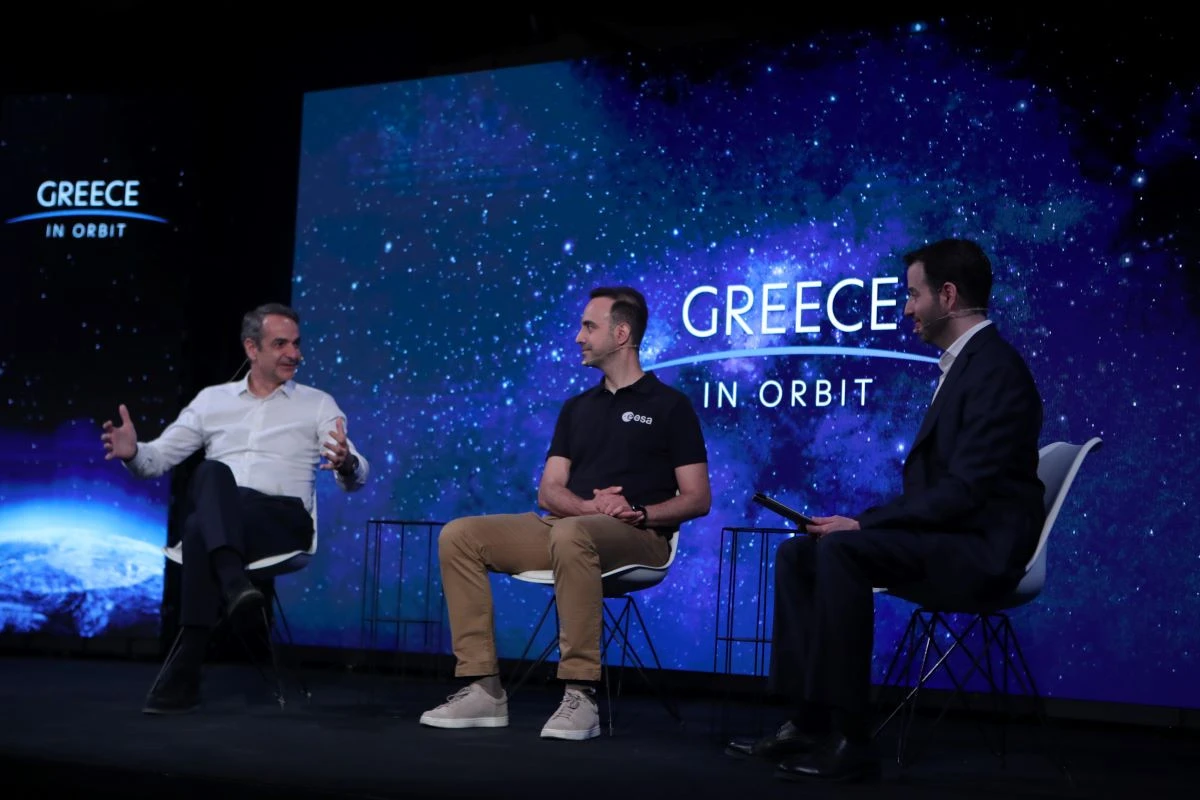 ΦΩΤΟ: EUROKINISSI