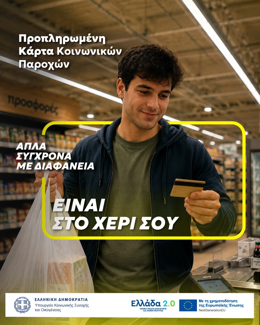 photo-2.jpg?v=0