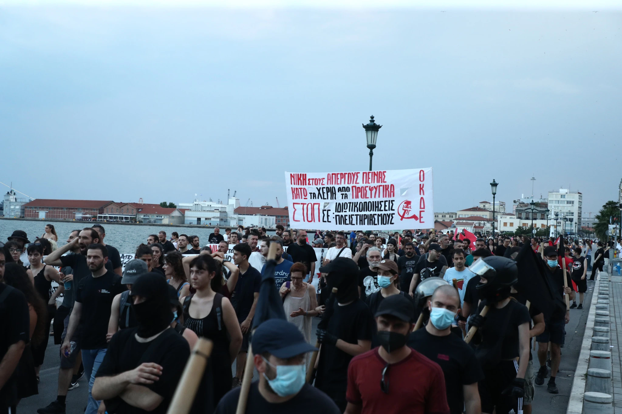 poreia-thessaloniki-5.jpg?v=0