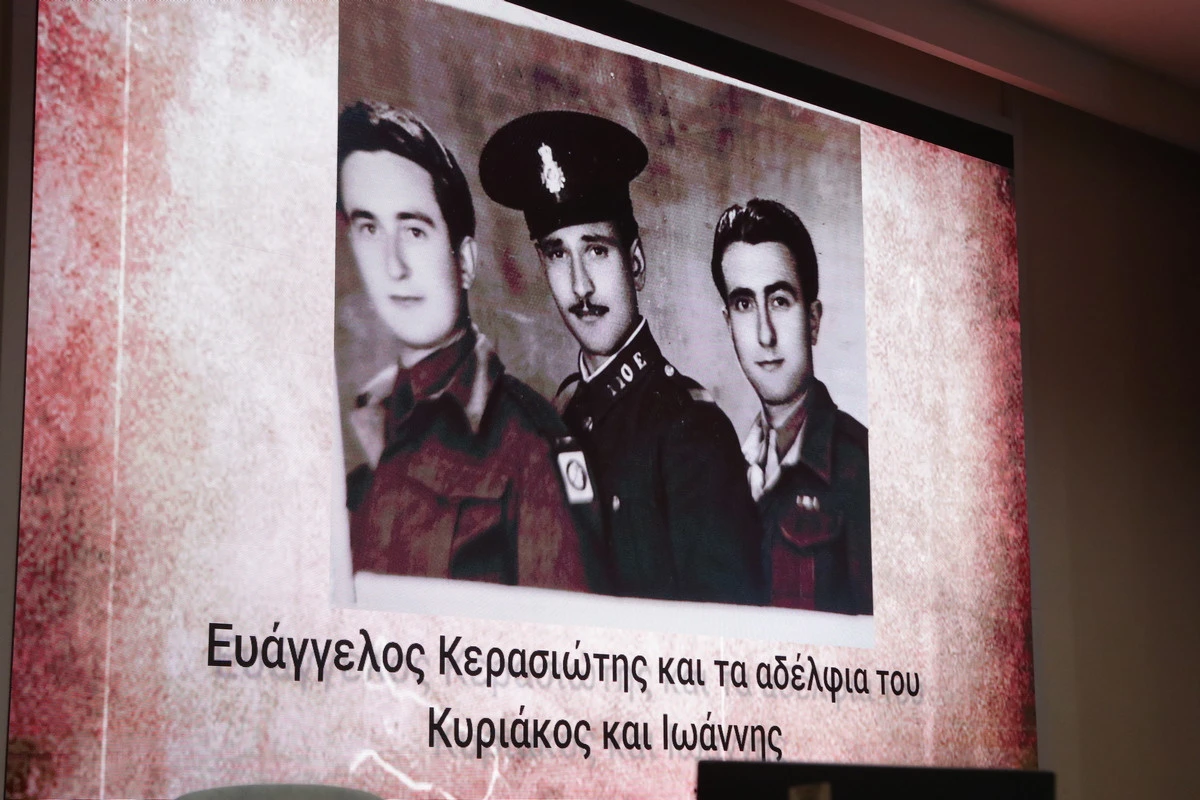 prosopika-antikeimena-thimaton-nazismou4.jpg