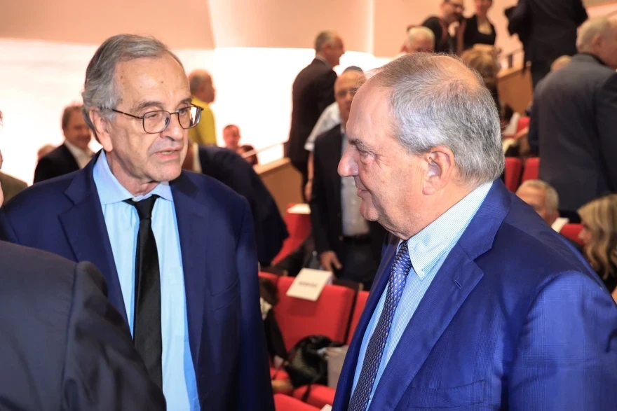 samaras-karamanlis.webp