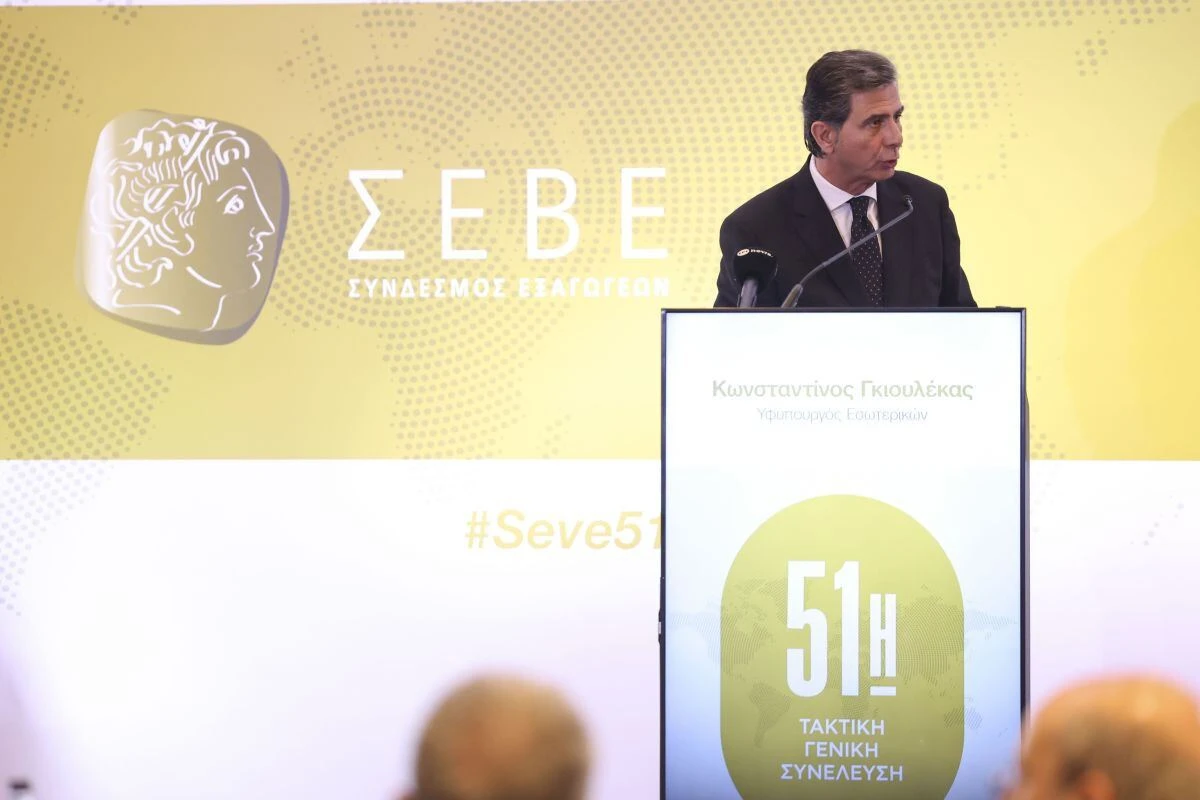 seve-sebe-geniki-syneleysi-iounios-2026381.jpg?v=0