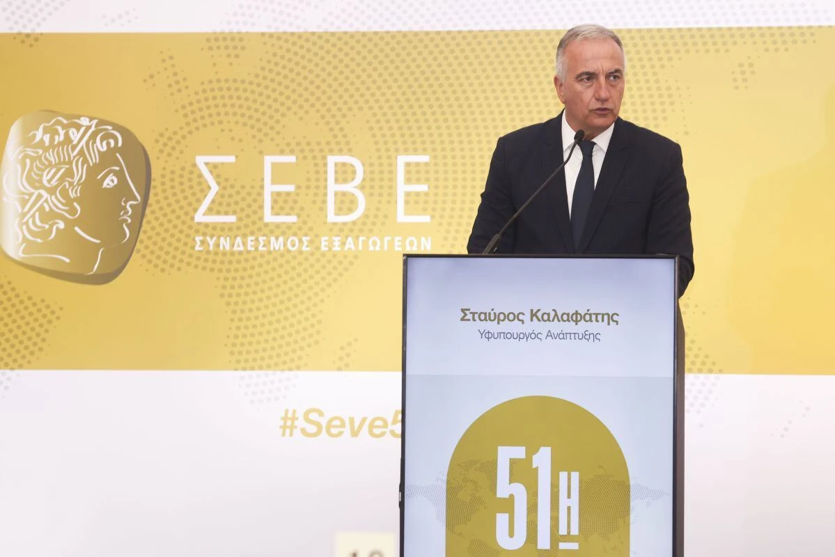 seve-sebe-geniki-syneleysi-iounios-2026401.jpg?v=0