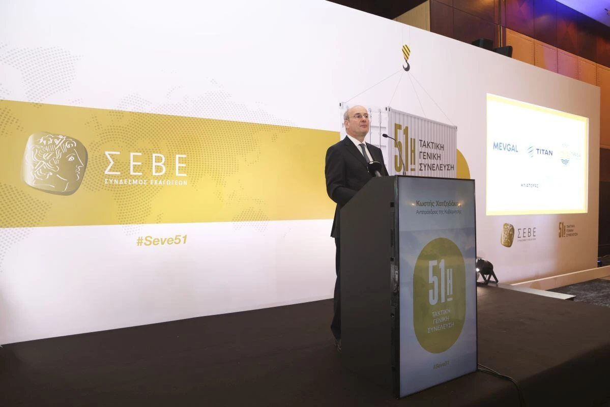 seve-sebe-geniki-syneleysi-iounios-2026521.jpg?v=0