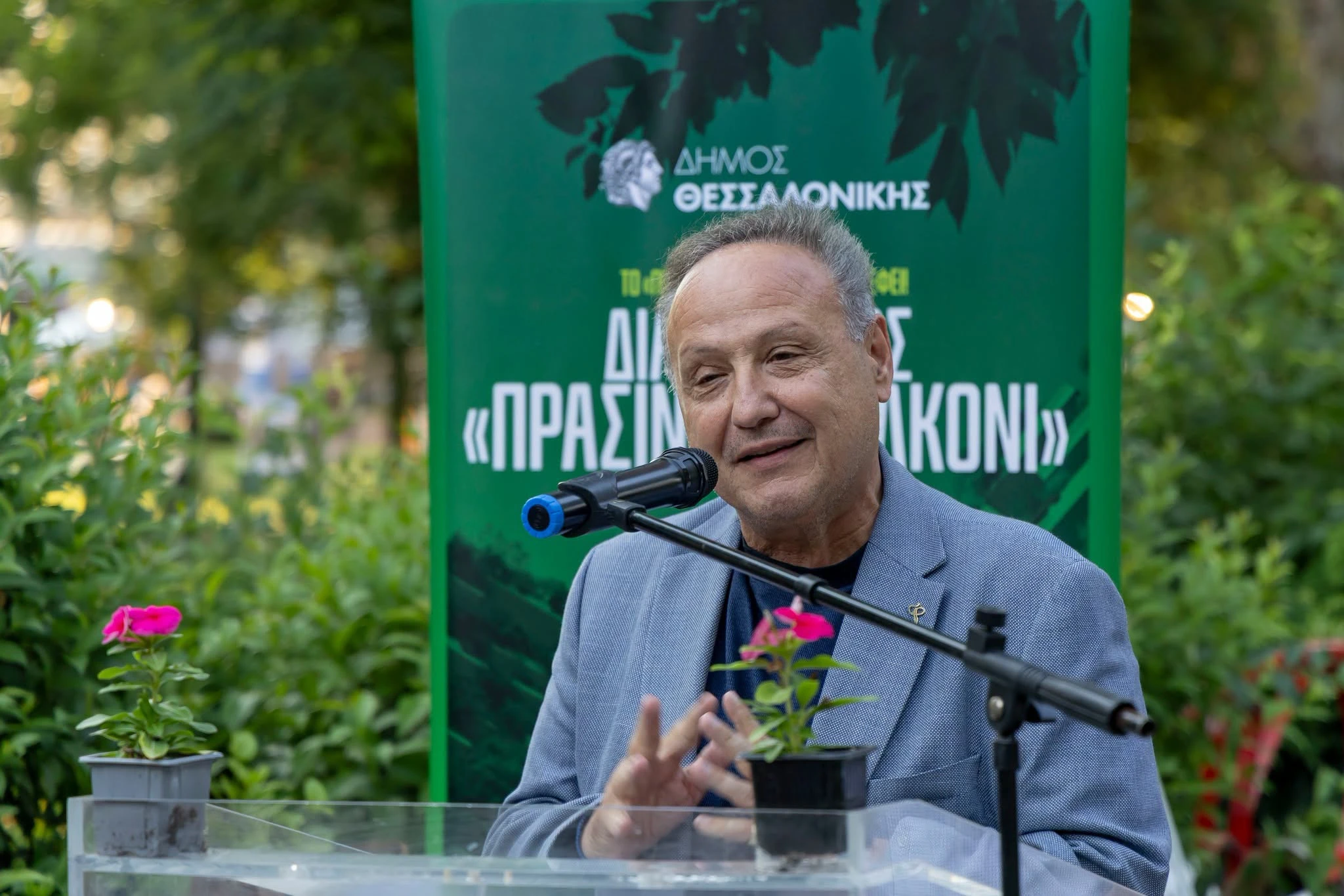 stelios-aggeloudis.jpg?v=0