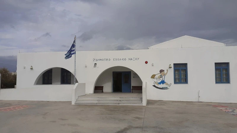 2odimotikonaksoy6.jpg