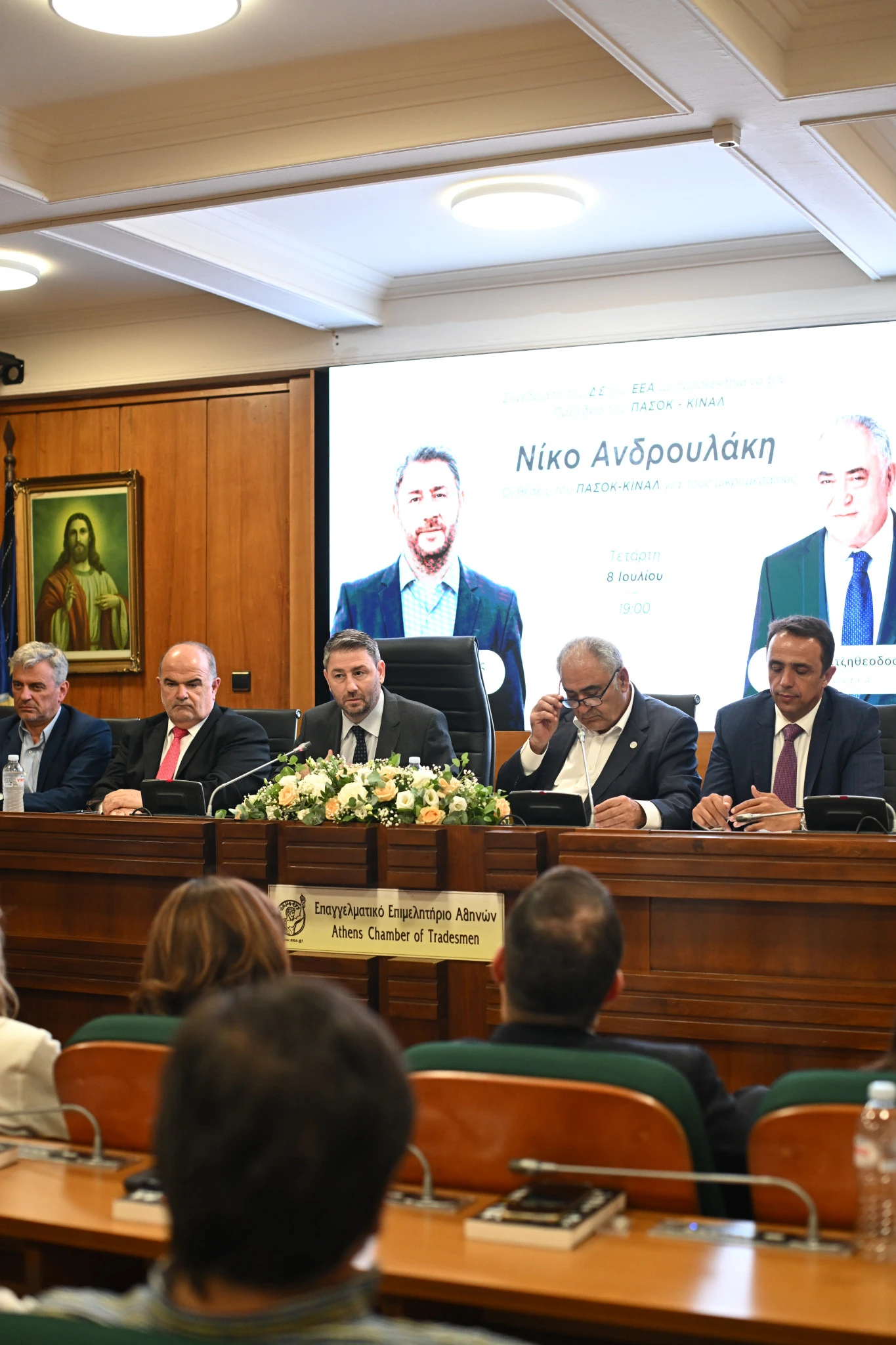 androulakis-2.jpeg?v=0