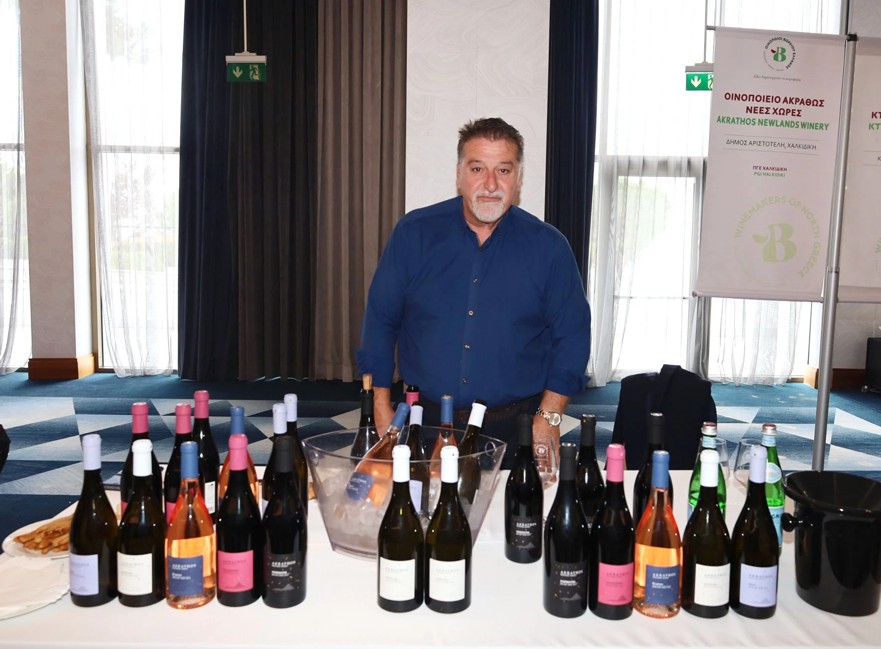 Ο Χαράλαμπος Μπεκρής (Akrathos Newlands Winery), νέος πρόεδρος της Ένωσης «Οινοποιοί Βορείου Ελλάδος» 