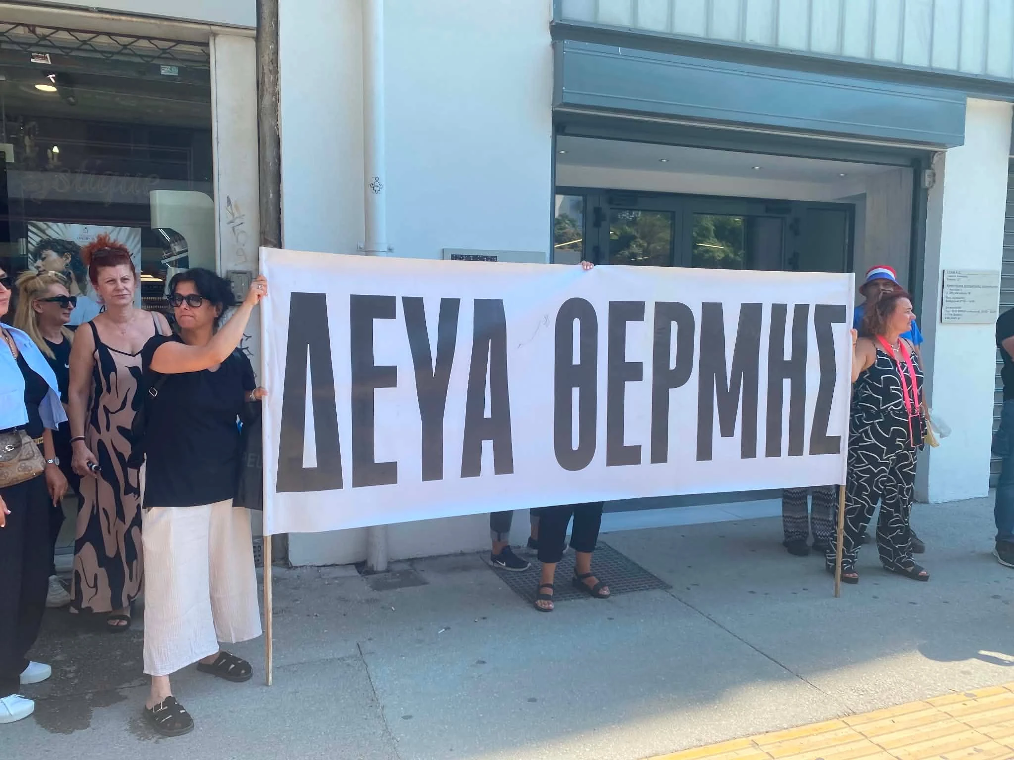 deya-2.jpg?v=0