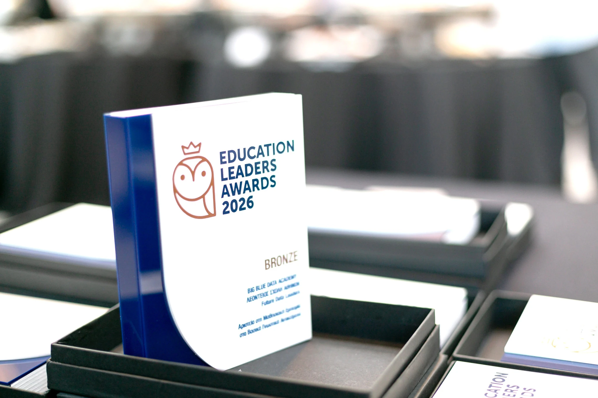 education-leaders-award-2026.jpg