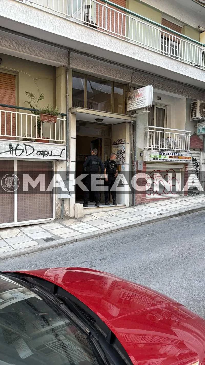 erevnes-thessaloniki-empristikes-epitheseis2.jpg