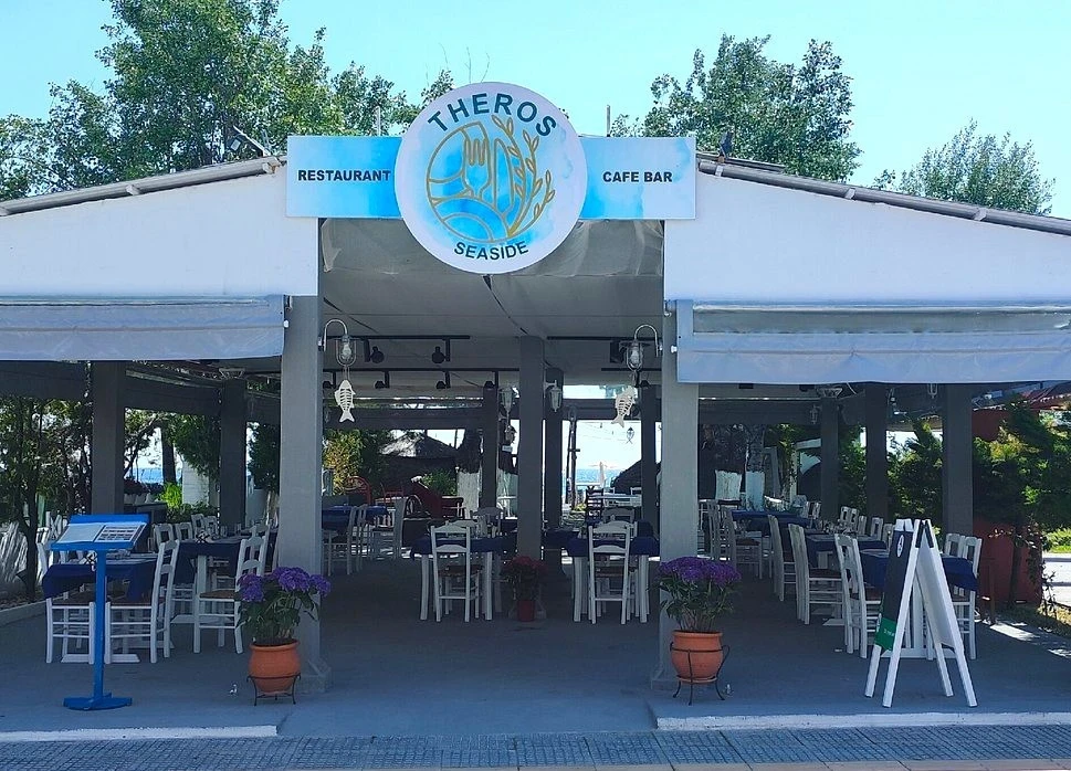halkidiki-restaurant-10.jpg?v=0