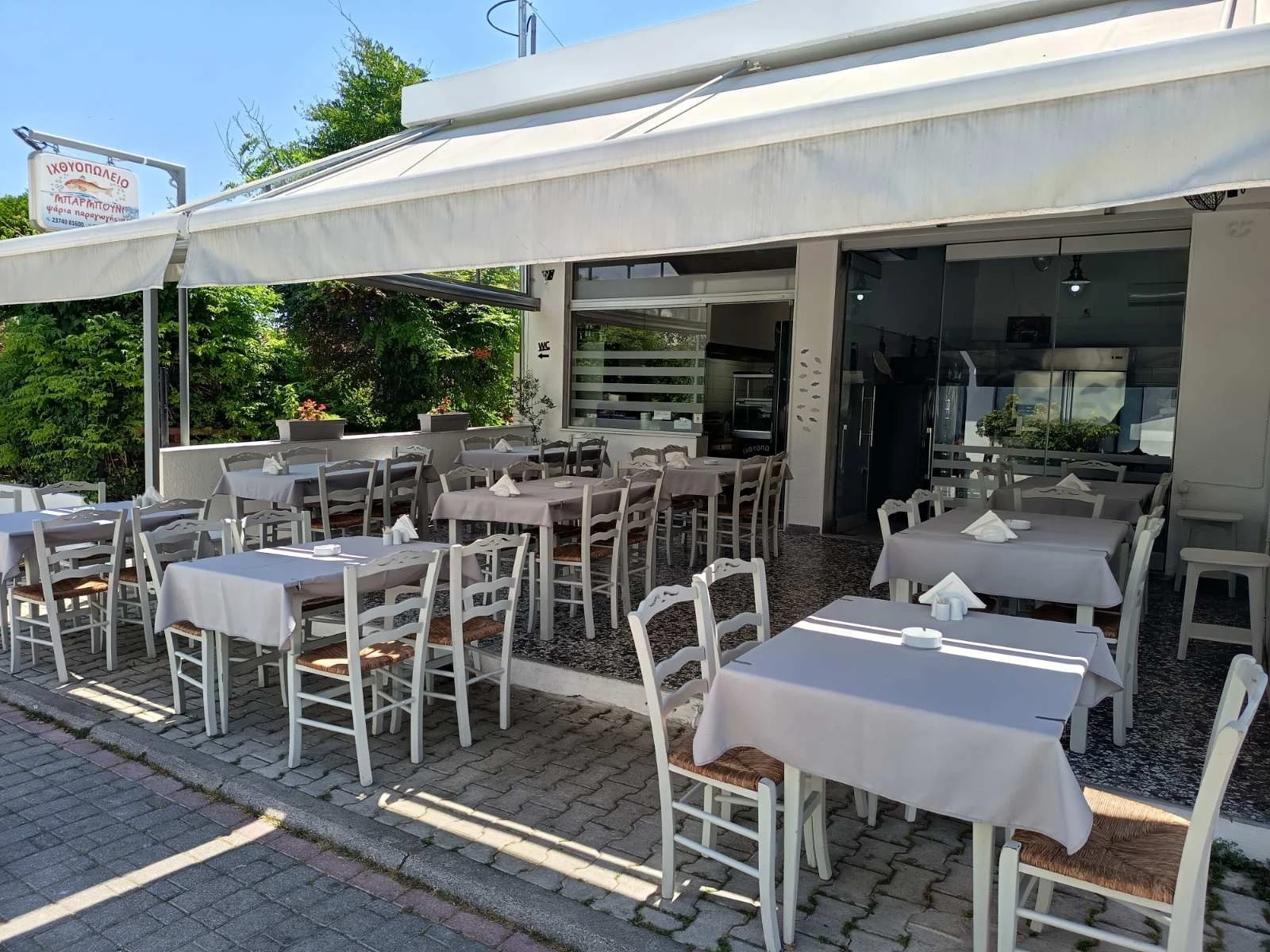 halkidiki-restaurant-12.jpg?v=0