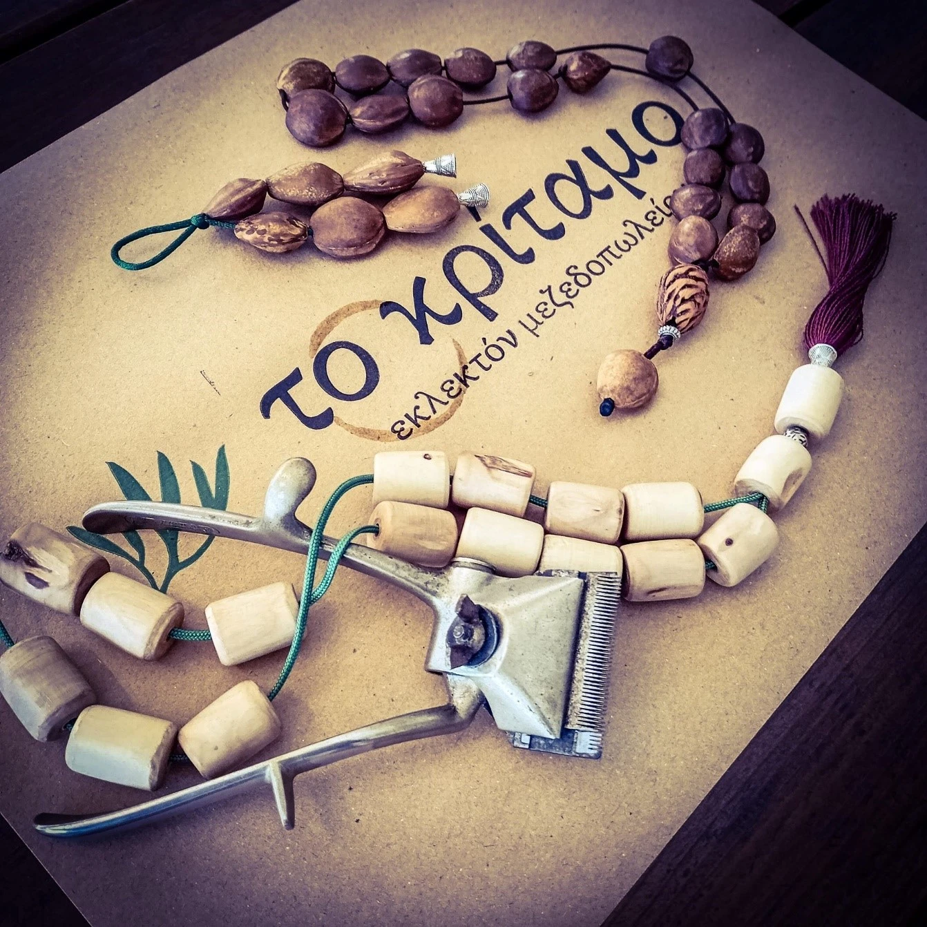 kritamo-22.jpg?v=0