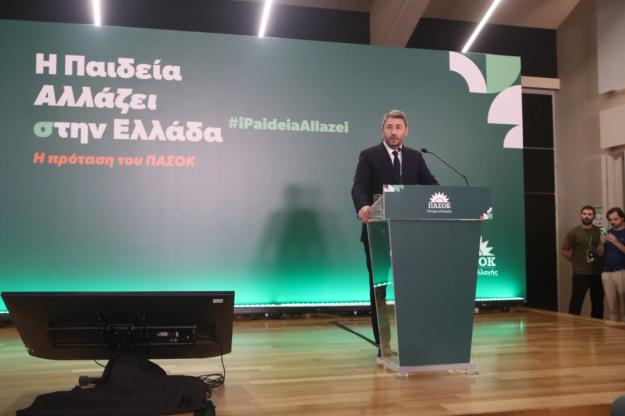 nikos-androylakis-2.jpg?v=0