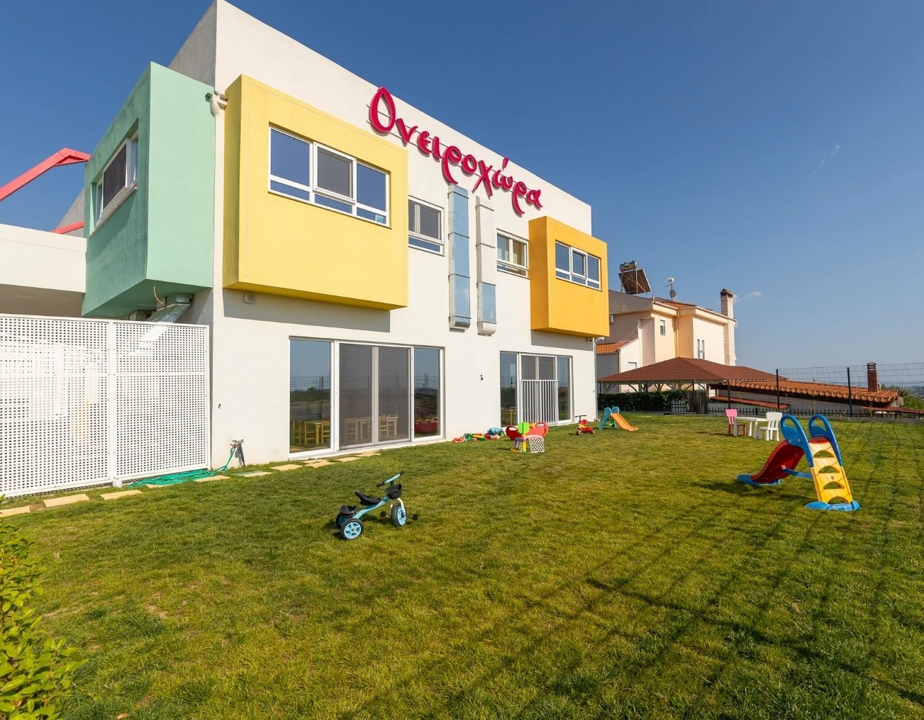 oneiroxora-2.jpg?v=0