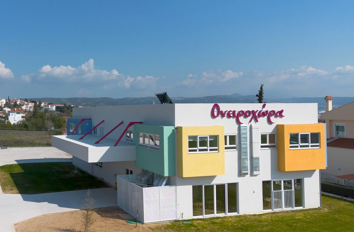 oneiroxora-30.jpg?v=0