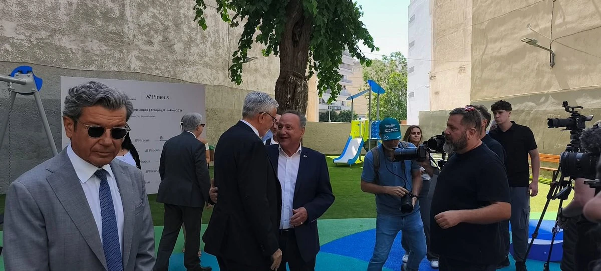 paidiki-xara-aggeloudis2.jpg?v=0