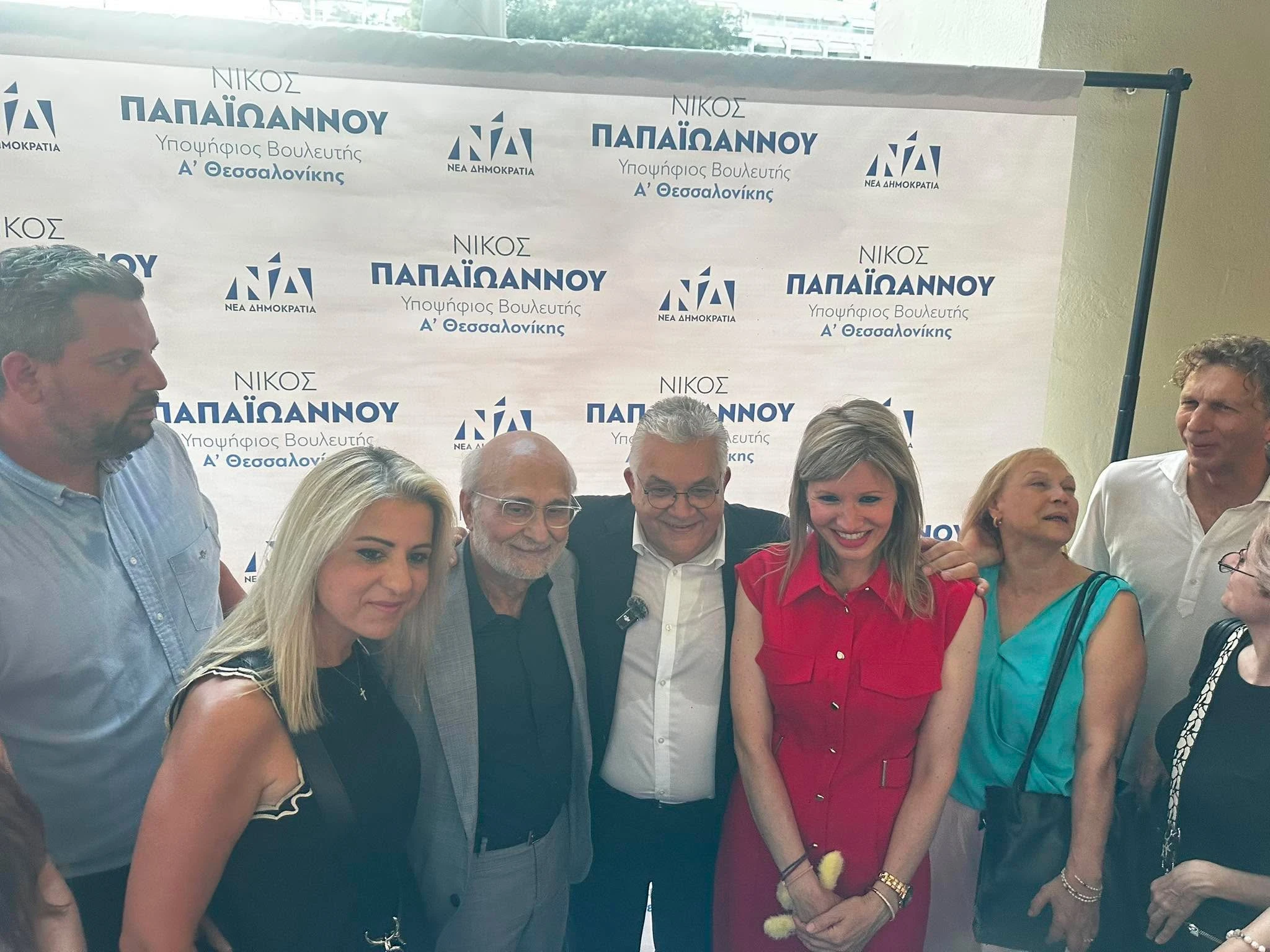 Διοικητής ΑΧΕΠΑ Παναγιώτης Παντελιάδης και Βιβή Κουρτίδου πρόεδρος Περιφερειακού Συμβουλίου
