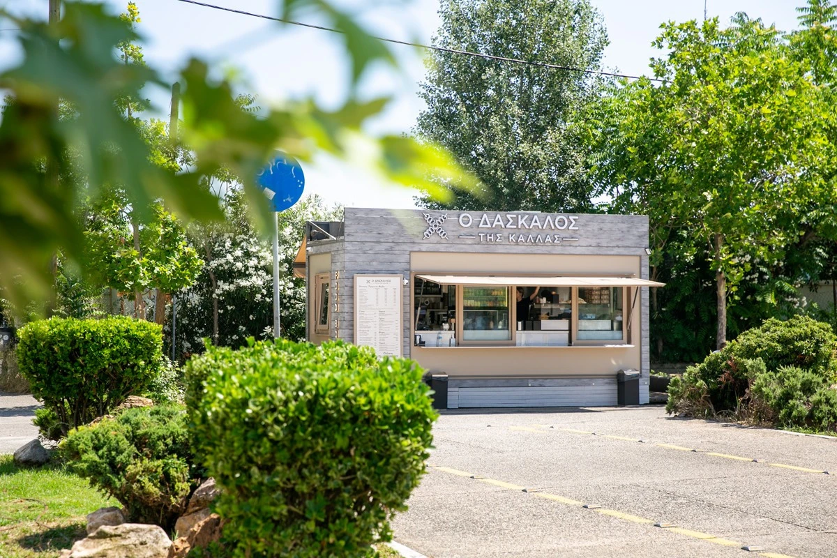 street-food-9.jpg?v=0