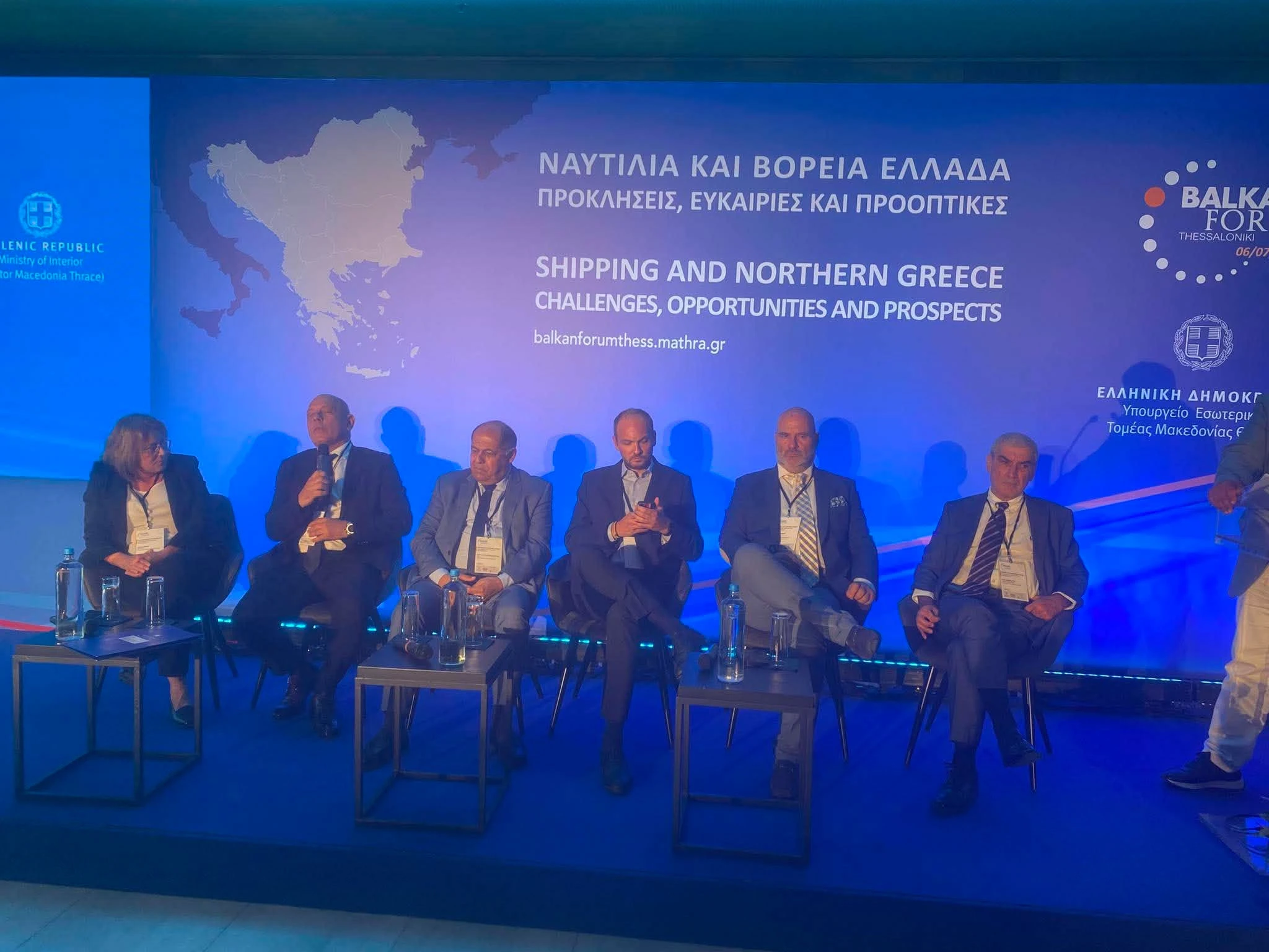 tzitzikostas-balkan-forum-1.jpg?v=0