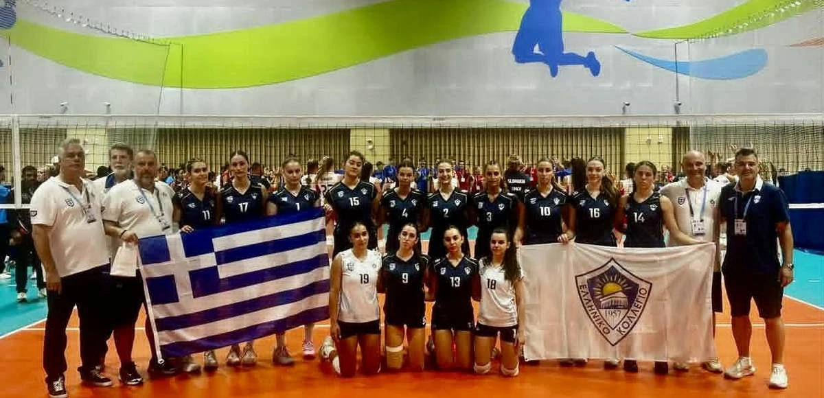 volley-aristoteleio-kollegio-koritsia.jfif