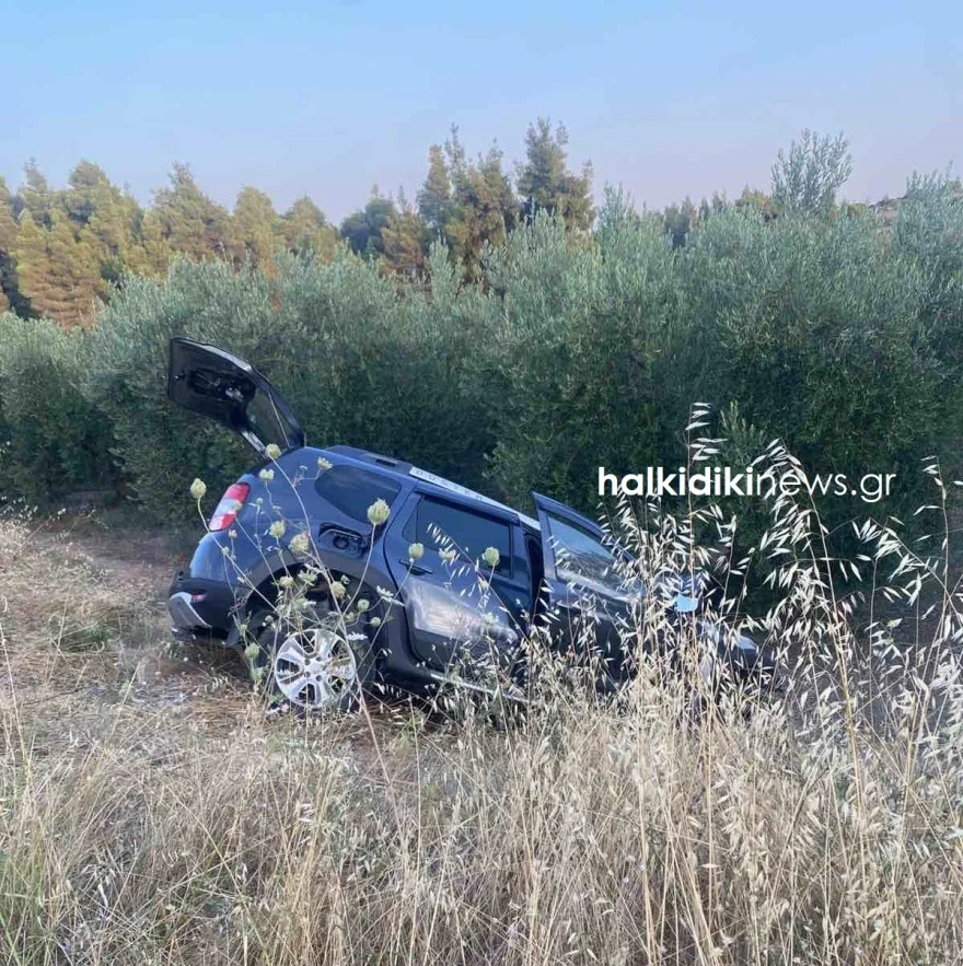 Πηγή: halkidikinews.gr&nbsp;