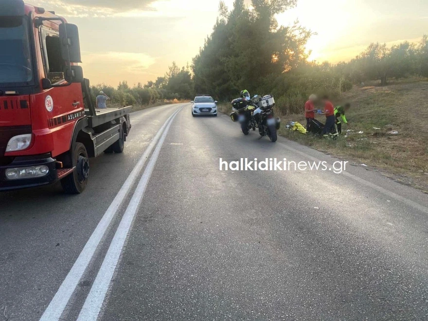 Πηγή: halkidikinews.gr&nbsp;