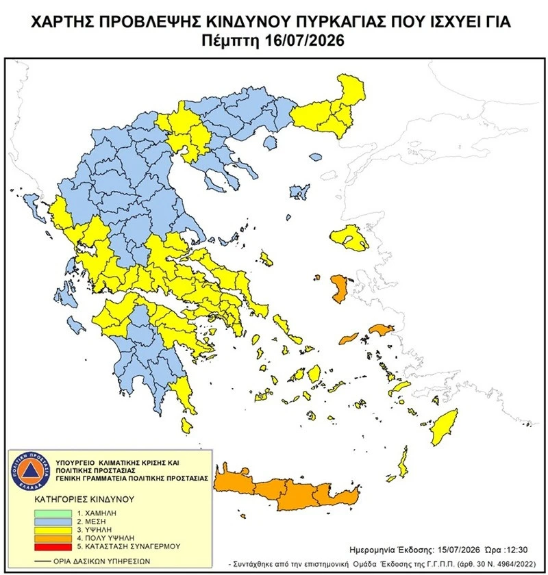 xarths-16.jpg