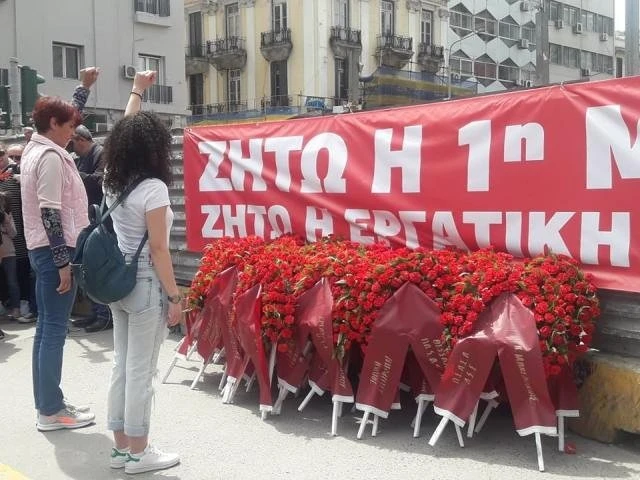 1osleptoysigi.jpg