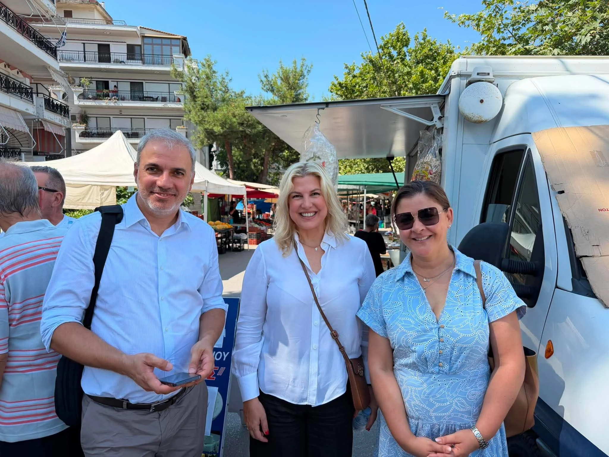 androulakis-laiki-2.jpg?v=0