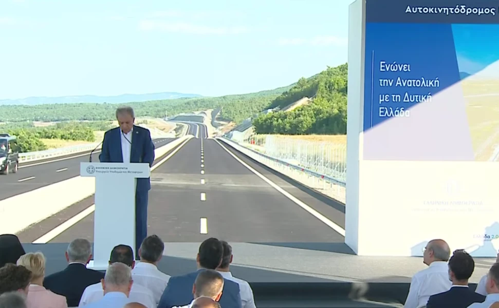 autokinitodromos-e65.png?v=0