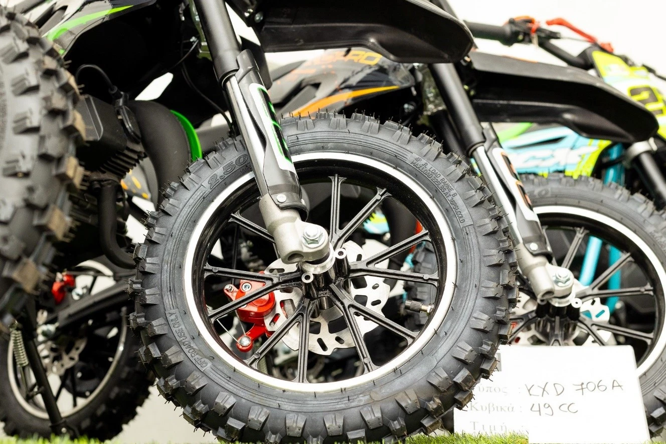 brb-mini-moto-24.jpg?v=0