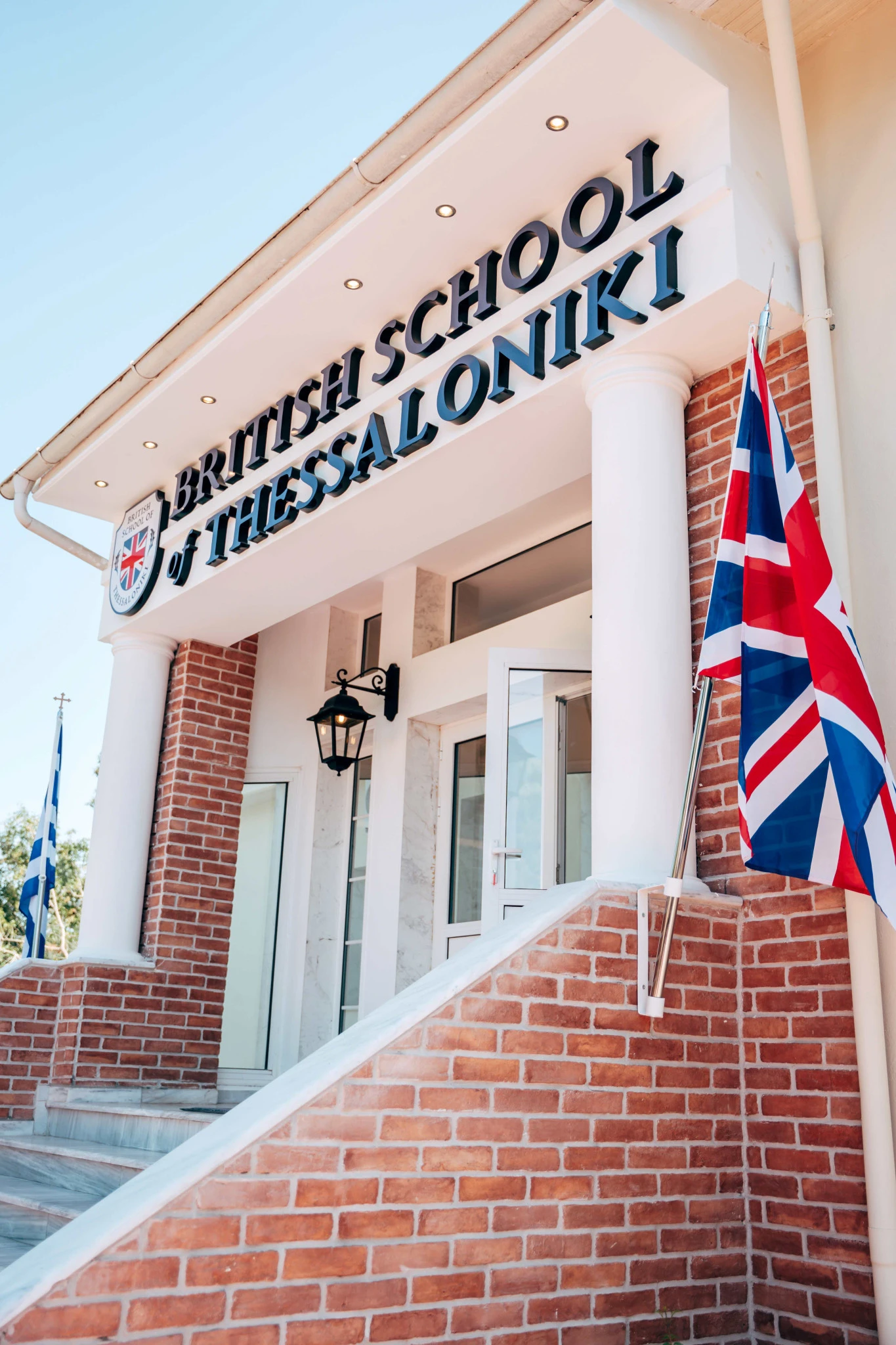 british-school-of-thessaloniki-3.jpg?v=0